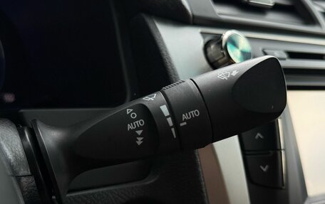 Toyota Camry, 2016 год, 1 890 000 рублей, 25 фотография