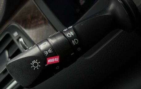 Toyota Camry, 2016 год, 1 890 000 рублей, 24 фотография