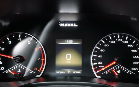 Haval Jolion, 2025 год, 2 149 000 рублей, 17 фотография