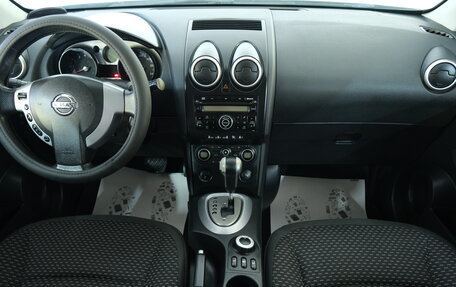 Nissan Qashqai, 2007 год, 1 059 000 рублей, 12 фотография