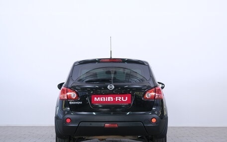 Nissan Qashqai, 2007 год, 1 059 000 рублей, 5 фотография