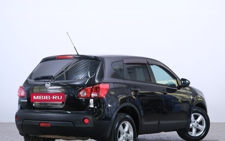 Nissan Qashqai, 2007 год, 1 059 000 рублей, 6 фотография