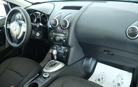 Nissan Qashqai, 2007 год, 1 059 000 рублей, 17 фотография