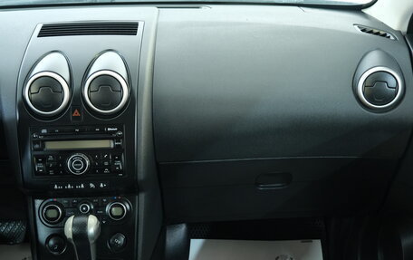 Nissan Qashqai, 2007 год, 1 059 000 рублей, 16 фотография