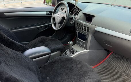 Opel Astra H, 2006 год, 420 000 рублей, 16 фотография