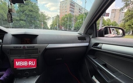 Opel Astra H, 2006 год, 420 000 рублей, 12 фотография
