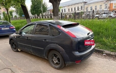 Ford Focus II рестайлинг, 2005 год, 220 000 рублей, 7 фотография