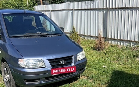 Hyundai Matrix I рестайлинг, 2001 год, 245 000 рублей, 2 фотография
