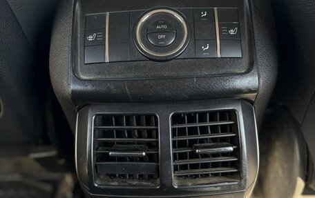Mercedes-Benz R-Класс, 2007 год, 480 000 рублей, 4 фотография
