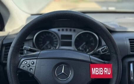 Mercedes-Benz R-Класс, 2007 год, 480 000 рублей, 5 фотография