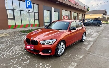 BMW 1 серия, 2015 год, 1 850 000 рублей, 4 фотография
