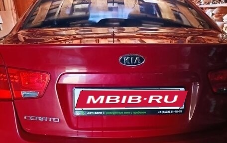 KIA Cerato III, 2013 год, 725 000 рублей, 9 фотография