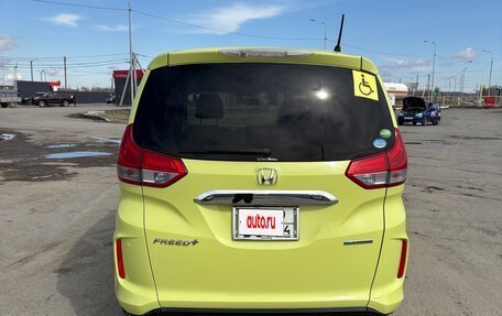 Honda Freed II, 2017 год, 1 490 000 рублей, 6 фотография