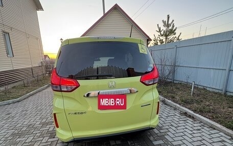Honda Freed II, 2017 год, 1 490 000 рублей, 18 фотография