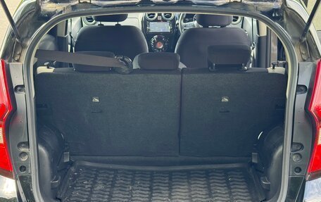 Nissan Note II рестайлинг, 2018 год, 1 220 000 рублей, 24 фотография