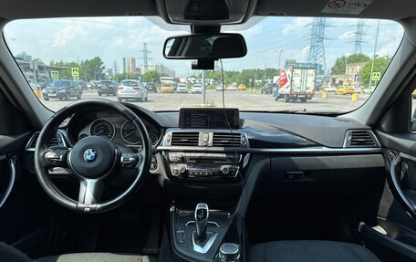 BMW 3 серия, 2016 год, 2 000 000 рублей, 7 фотография