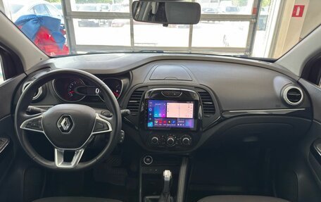 Renault Kaptur I рестайлинг, 2020 год, 1 849 900 рублей, 10 фотография