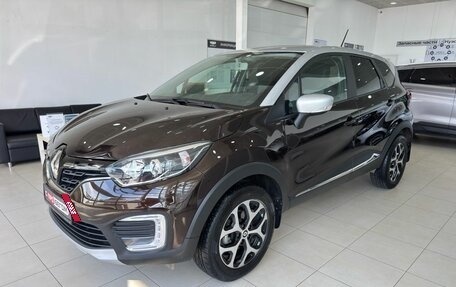Renault Kaptur I рестайлинг, 2020 год, 1 849 900 рублей, 3 фотография
