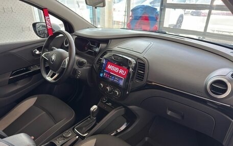 Renault Kaptur I рестайлинг, 2020 год, 1 849 900 рублей, 8 фотография
