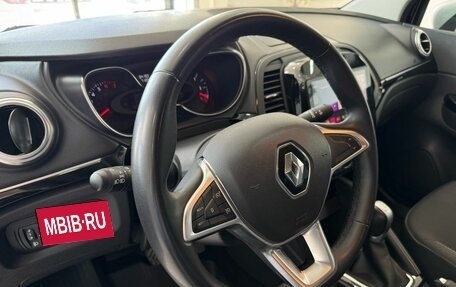 Renault Kaptur I рестайлинг, 2020 год, 1 849 900 рублей, 14 фотография