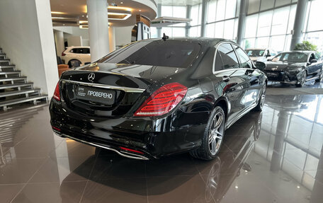 Mercedes-Benz S-Класс, 2014 год, 3 445 000 рублей, 6 фотография