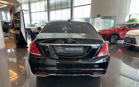 Mercedes-Benz S-Класс, 2014 год, 3 445 000 рублей, 7 фотография