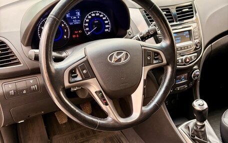 Hyundai Solaris II рестайлинг, 2015 год, 980 000 рублей, 11 фотография