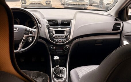 Hyundai Solaris II рестайлинг, 2015 год, 980 000 рублей, 13 фотография