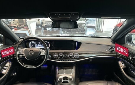 Mercedes-Benz S-Класс, 2014 год, 3 445 000 рублей, 17 фотография