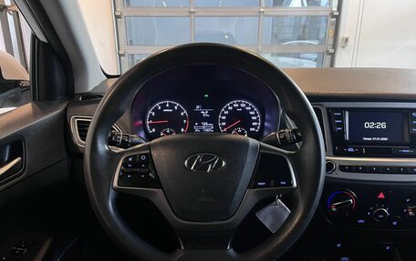 Hyundai Solaris II рестайлинг, 2019 год, 1 525 000 рублей, 10 фотография