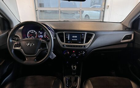 Hyundai Solaris II рестайлинг, 2019 год, 1 525 000 рублей, 9 фотография
