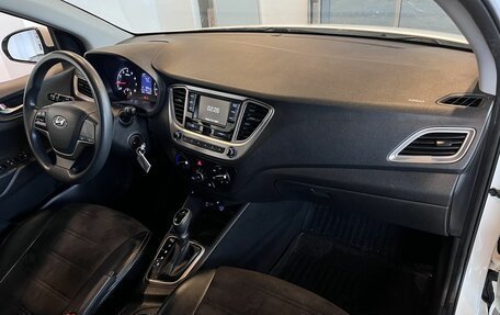 Hyundai Solaris II рестайлинг, 2019 год, 1 525 000 рублей, 12 фотография