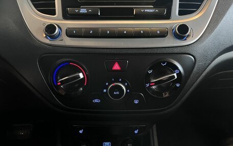 Hyundai Solaris II рестайлинг, 2019 год, 1 525 000 рублей, 15 фотография