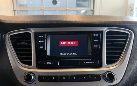 Hyundai Solaris II рестайлинг, 2019 год, 1 525 000 рублей, 14 фотография