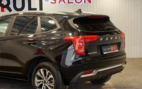 Haval Jolion, 2022 год, 1 799 000 рублей, 14 фотография