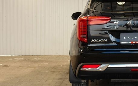 Haval Jolion, 2022 год, 1 799 000 рублей, 11 фотография