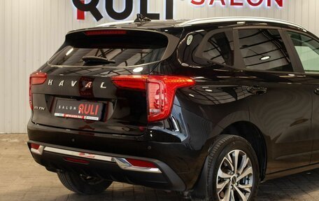 Haval Jolion, 2022 год, 1 799 000 рублей, 13 фотография