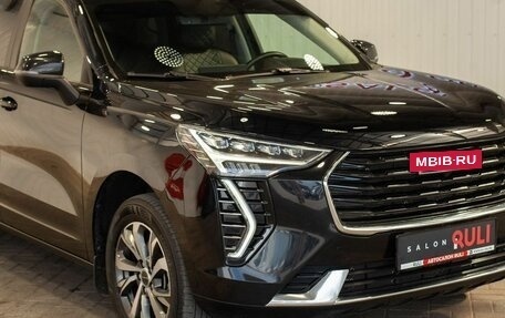 Haval Jolion, 2022 год, 1 799 000 рублей, 7 фотография