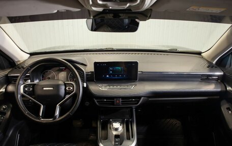 Haval Jolion, 2022 год, 1 799 000 рублей, 20 фотография