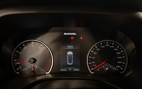 Haval Jolion, 2022 год, 1 799 000 рублей, 22 фотография