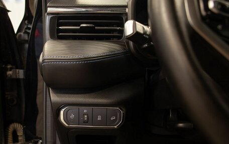 Haval Jolion, 2022 год, 1 799 000 рублей, 33 фотография