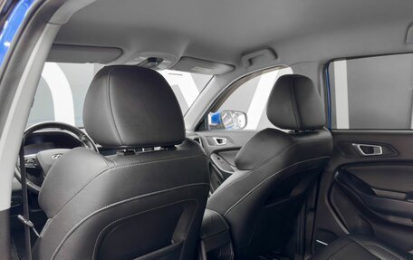 Chery Tiggo 4 I рестайлинг, 2020 год, 1 499 900 рублей, 17 фотография