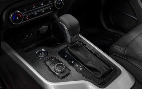 Chery Tiggo 4 I рестайлинг, 2020 год, 1 499 900 рублей, 14 фотография