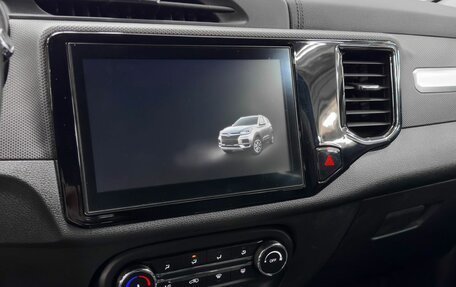 Chery Tiggo 4 I рестайлинг, 2020 год, 1 499 900 рублей, 13 фотография