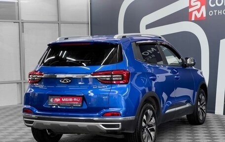 Chery Tiggo 4 I рестайлинг, 2020 год, 1 499 900 рублей, 7 фотография