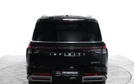 Infiniti QX80, 2024 год, 13 699 900 рублей, 7 фотография