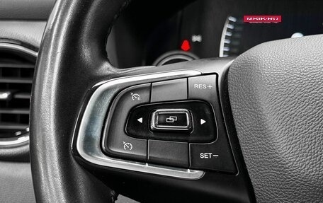 Chery Tiggo 4 I рестайлинг, 2020 год, 1 499 900 рублей, 12 фотография