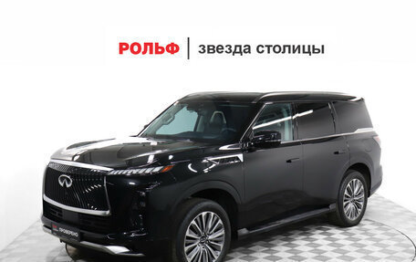 Infiniti QX80, 2024 год, 13 699 900 рублей, 2 фотография
