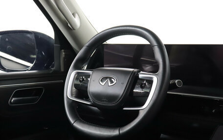 Infiniti QX80, 2024 год, 13 699 900 рублей, 16 фотография