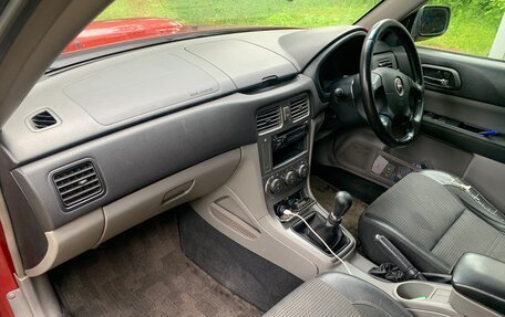 Subaru Forester, 2003 год, 630 000 рублей, 2 фотография
